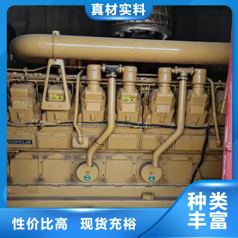 靜音型發(fā)電車出租
