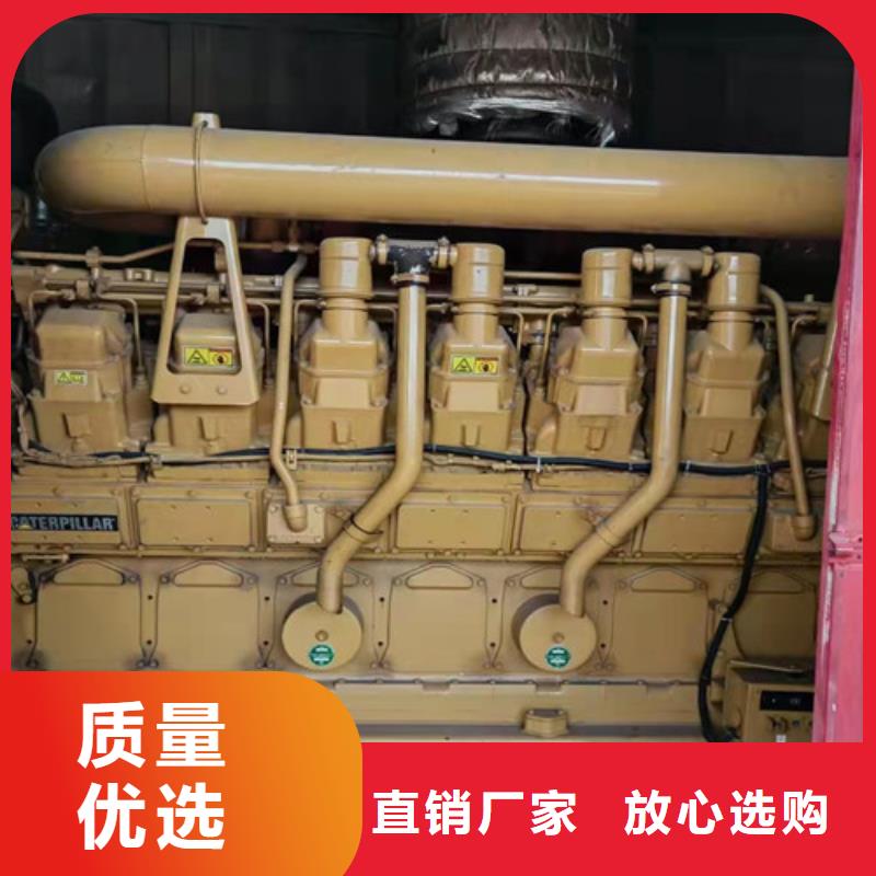 江南發(fā)電車租賃滿足低噪音