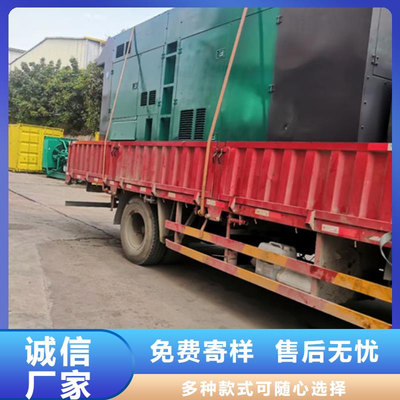 清流租赁高速建设电源车