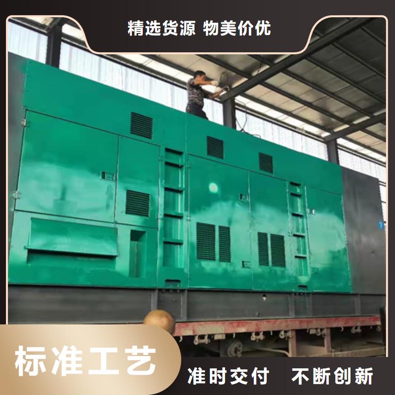 1000KW發(fā)電機出租可長租短租