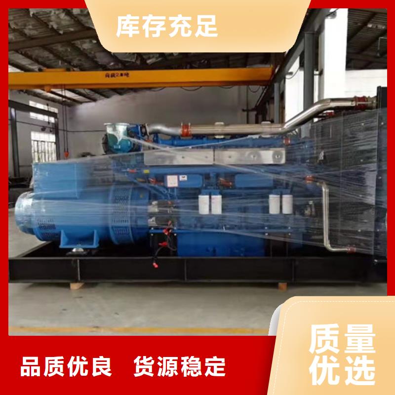 吳川租賃800KW發(fā)電車(chē)