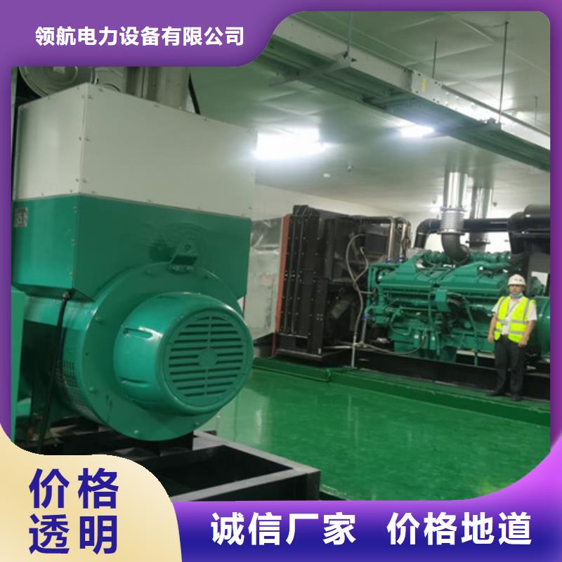 永順靜音型發(fā)電機(jī)租賃