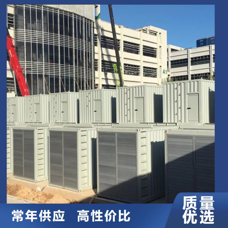 租用高速建设发电车