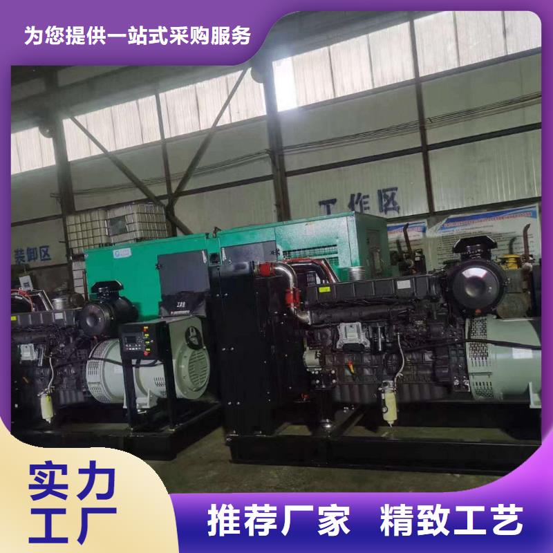 明水發(fā)電機(jī)租賃服務(wù)