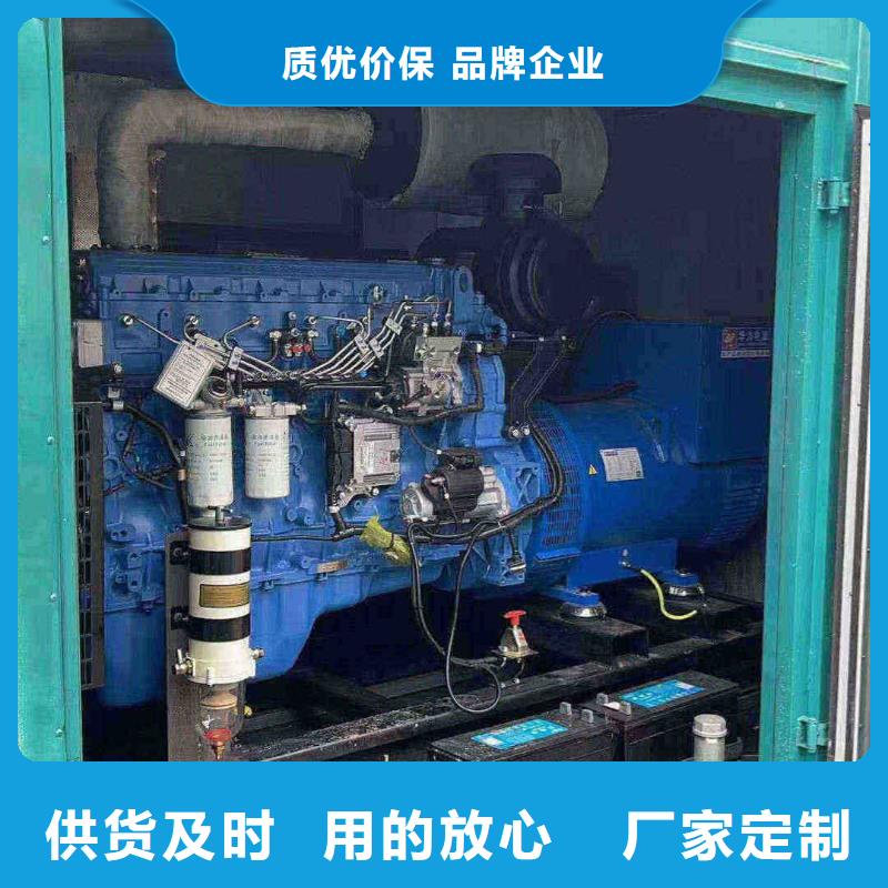 古冶發(fā)電機維修