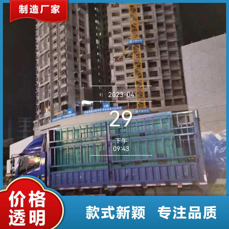 2025更新出租應(yīng)急電源車