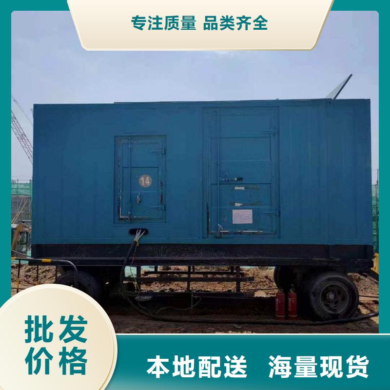 五大連池發(fā)電機租賃服務
