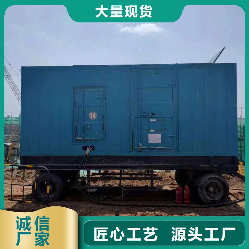 張家口沽源柴油發(fā)電車出租