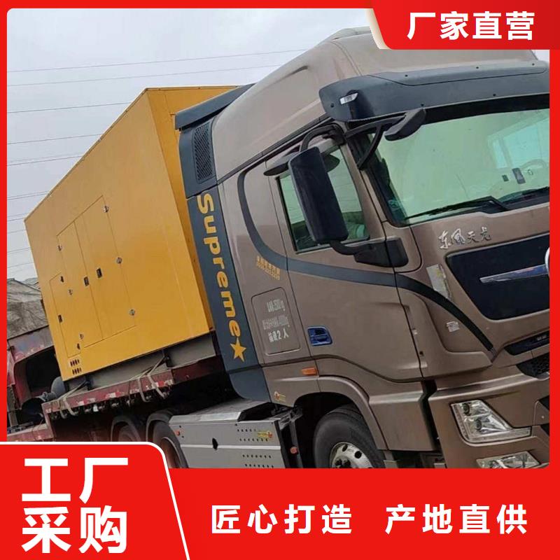 武鄉(xiāng)發(fā)電機租賃價格