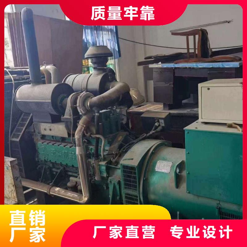 邯鄲肥鄉(xiāng)租發(fā)電機(jī)的電話
