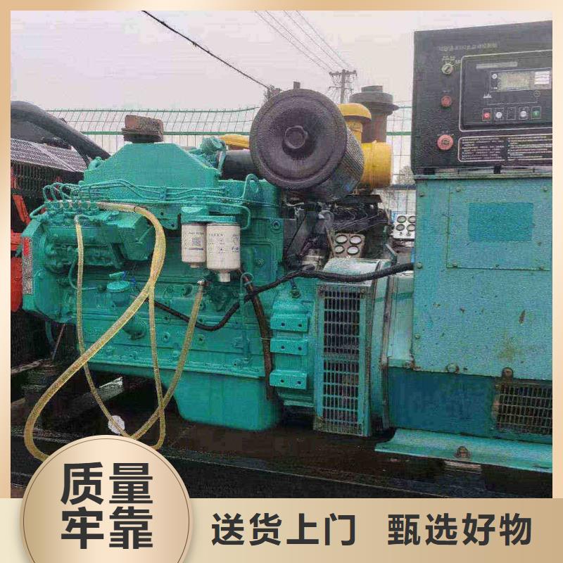 行唐縣發(fā)電機租賃