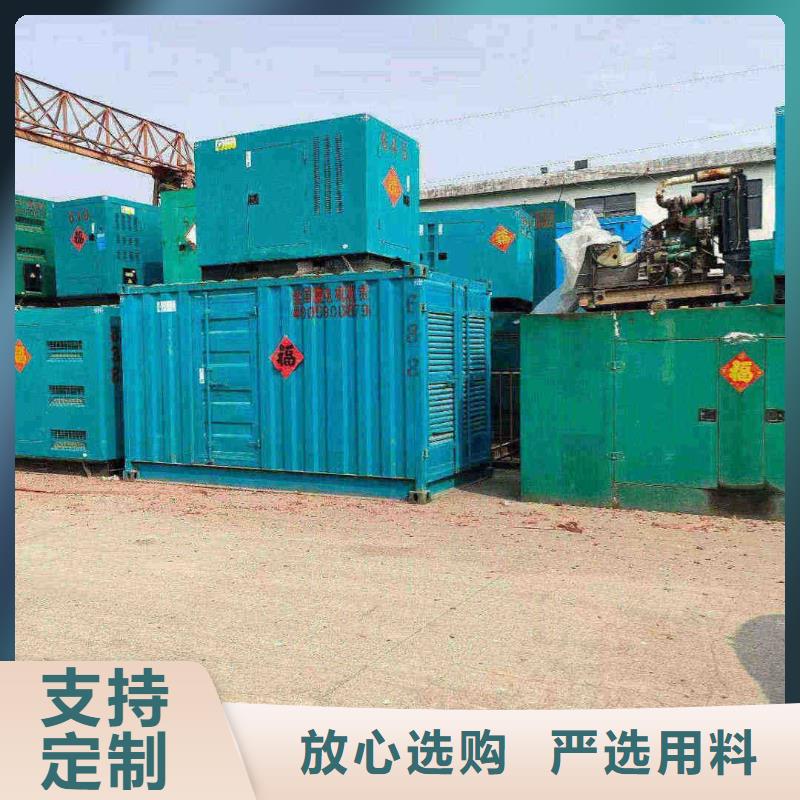 廊坊綏化發(fā)電機(jī)租賃現(xiàn)貨齊全