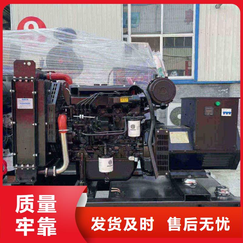 唐山曲陽發(fā)電機(jī)租賃承接