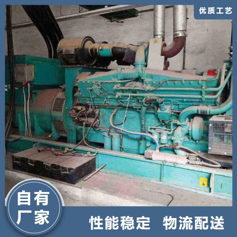 樂業(yè)租發(fā)電機(jī)電話