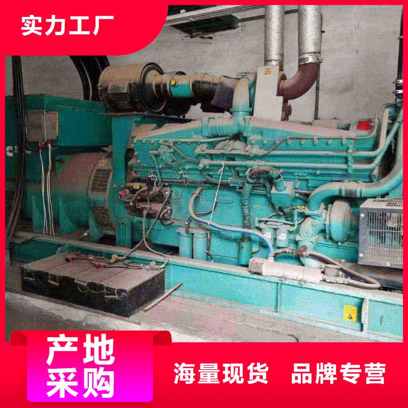 西青安次出租發(fā)電機(jī)制造廠家