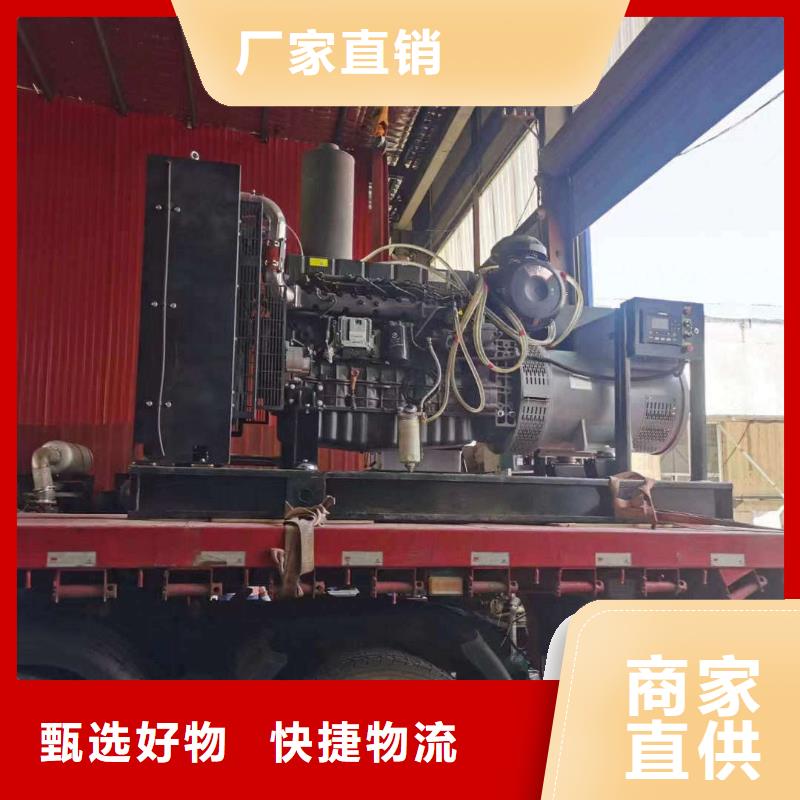 寧津發(fā)電機租賃