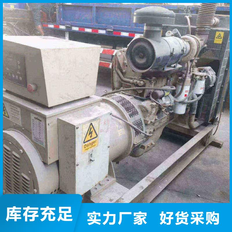 天津津南區(qū)發(fā)電機(jī)出租