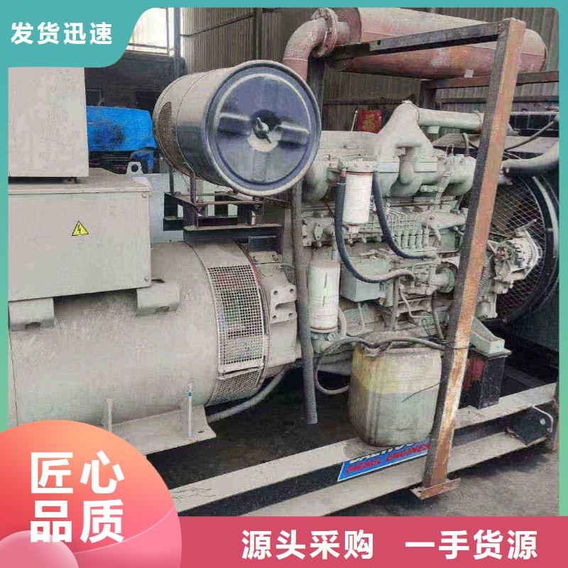 2025更新新賓出租應(yīng)急電源車