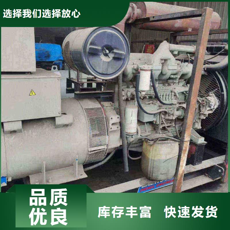 廊坊三河市發(fā)電車租賃一天價格