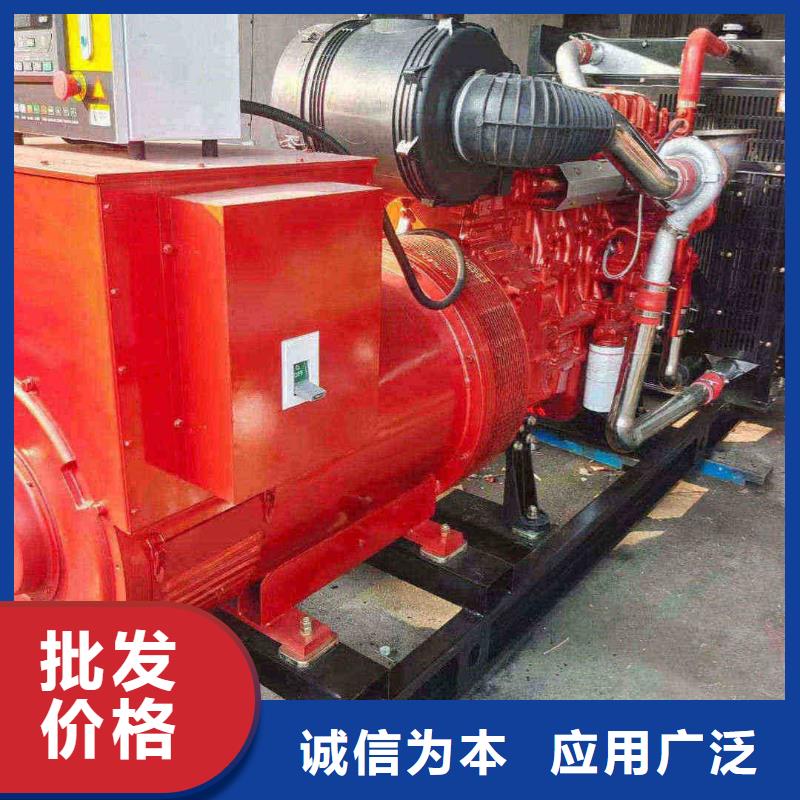 博野發(fā)電機(jī)養(yǎng)護(hù)