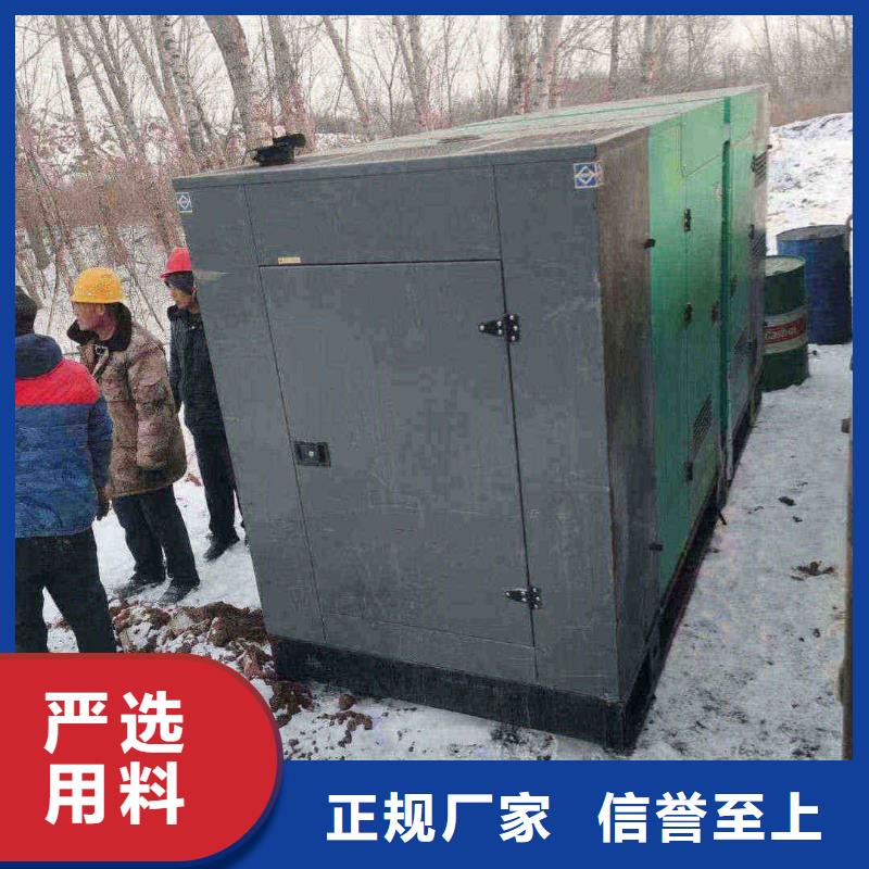 泊頭發(fā)電車租賃一天價格
