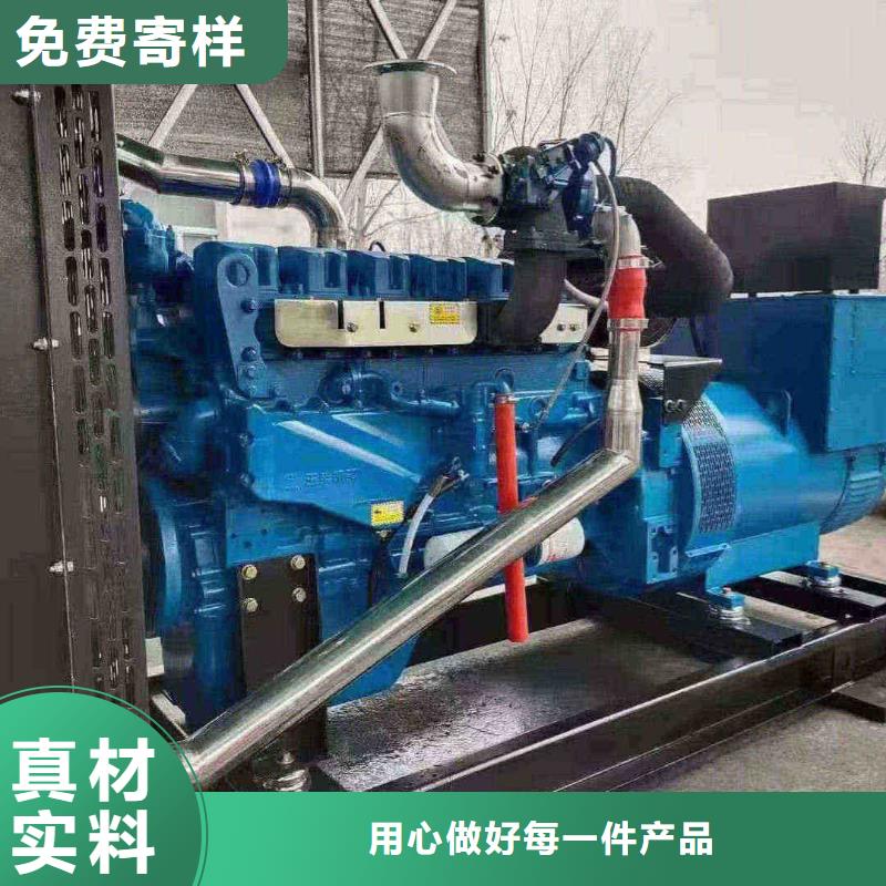 河北普蘭店附近發(fā)電機出租電話采購