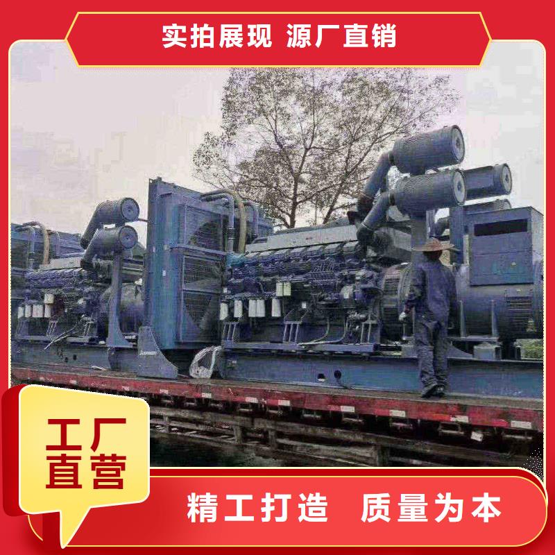 名山發(fā)電機(jī)出租