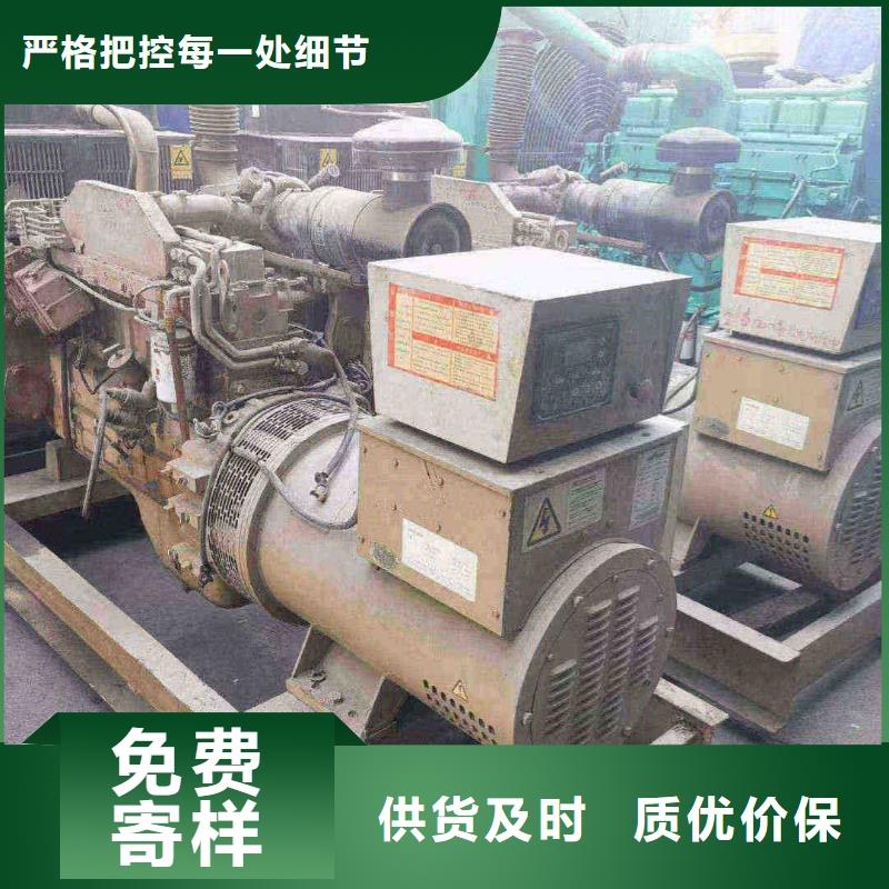 甘泉UPS電源出租