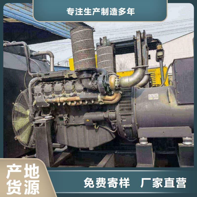 蓬安發(fā)電機(jī)租賃電話