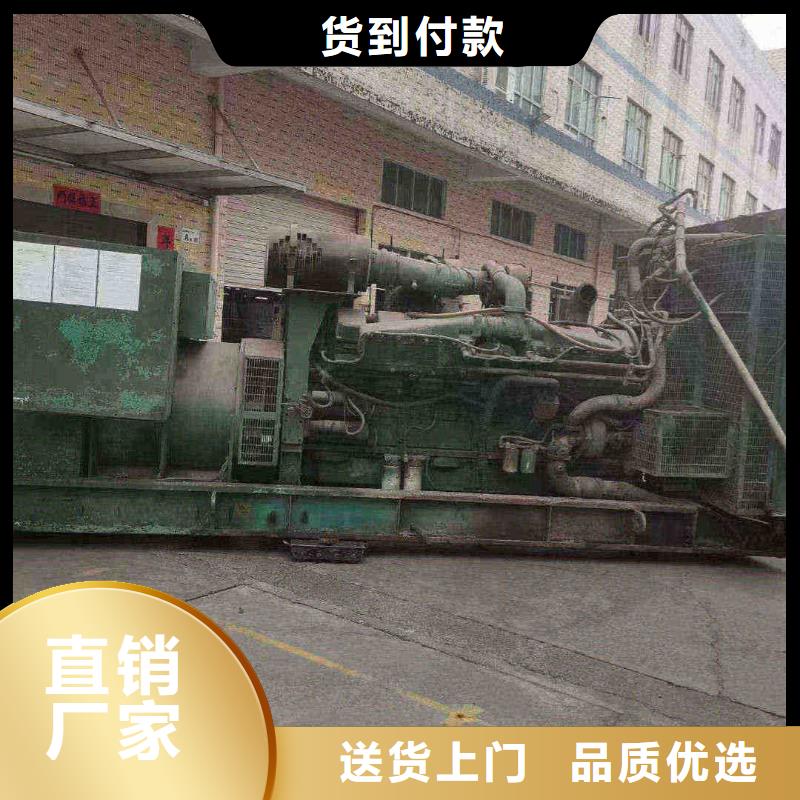 耒陽出租發(fā)電機(jī)電話