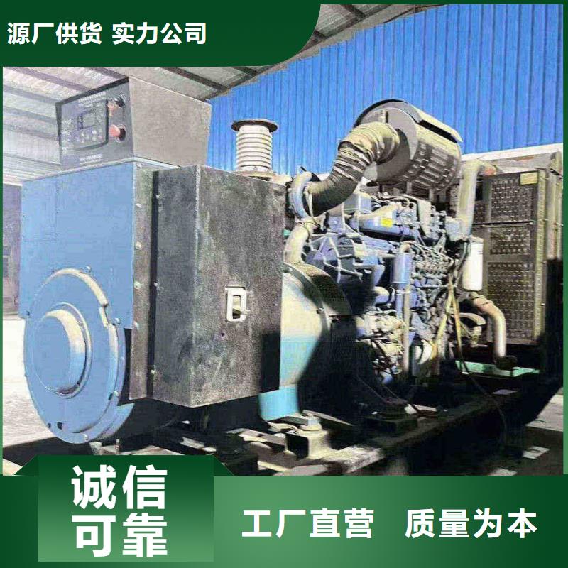 耒陽出租發(fā)電機(jī)電話