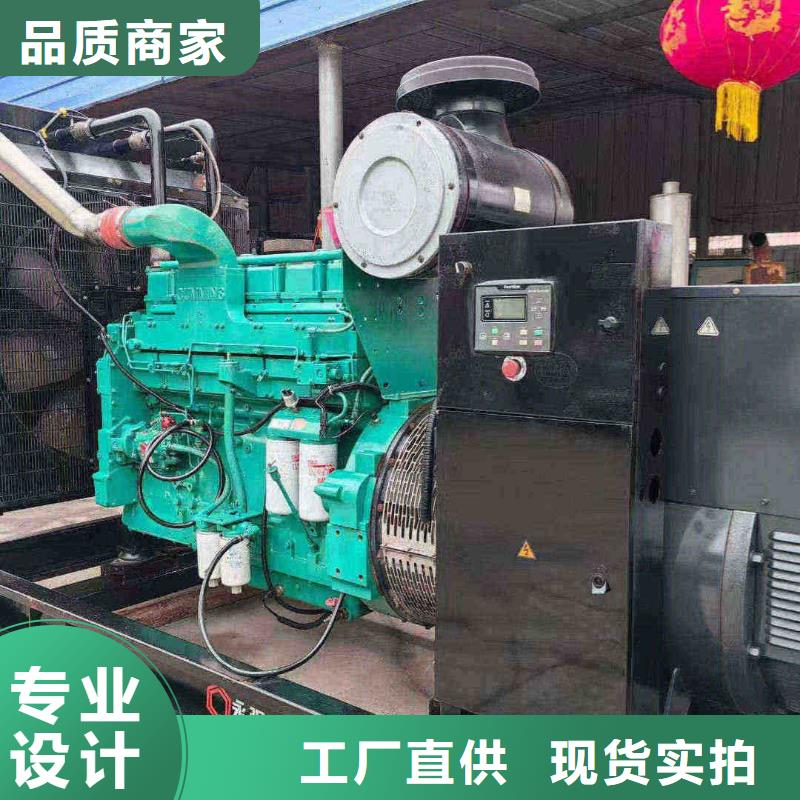 綏寧專業(yè)出租發(fā)電機(jī)電話