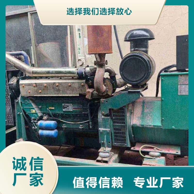 大洼柴油發(fā)電機維修上門電話