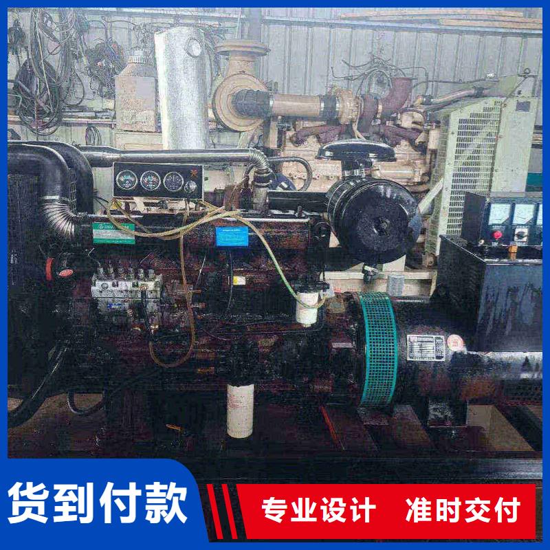 大姚發(fā)電機(jī)租賃公司