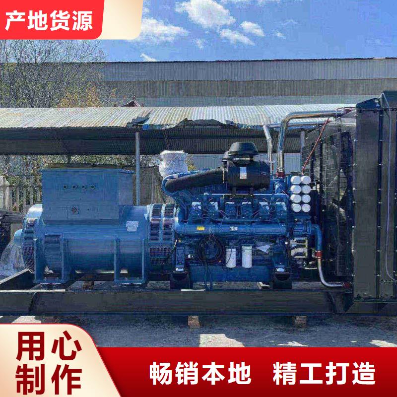 古冶發(fā)電機(jī)維修