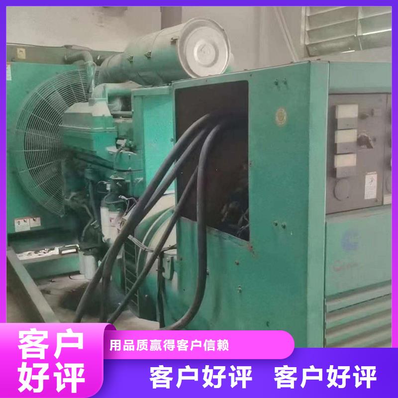 2025更新廣寧出租發(fā)電機(jī)電話