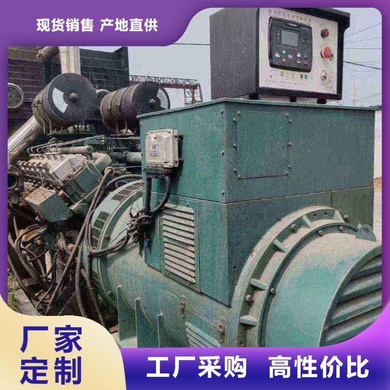 同江出租發(fā)電車