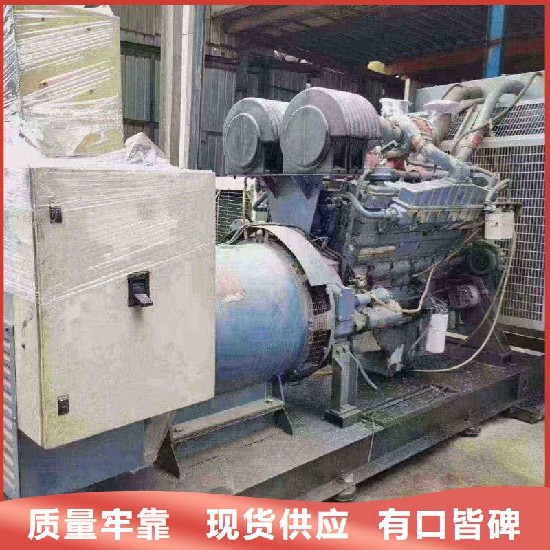 匯川發(fā)電機租賃價格