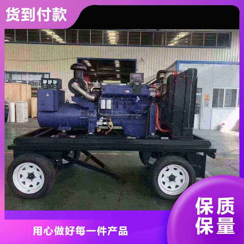 新巴爾虎右旗出租發(fā)電車