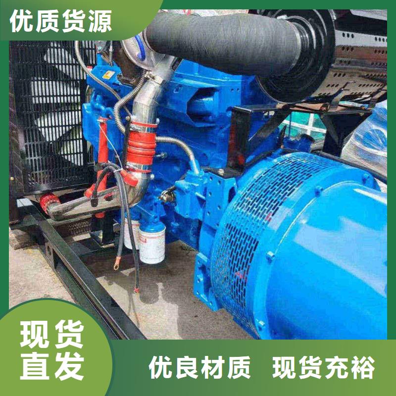 慶元租發(fā)電機的地方