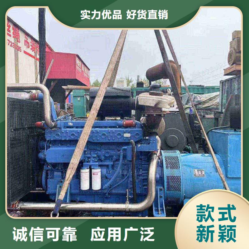 2025更新西豐租賃電源車