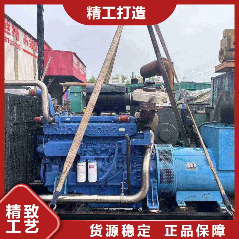 石景山澤州租柴油發(fā)電機(jī)一天多少錢源頭好貨