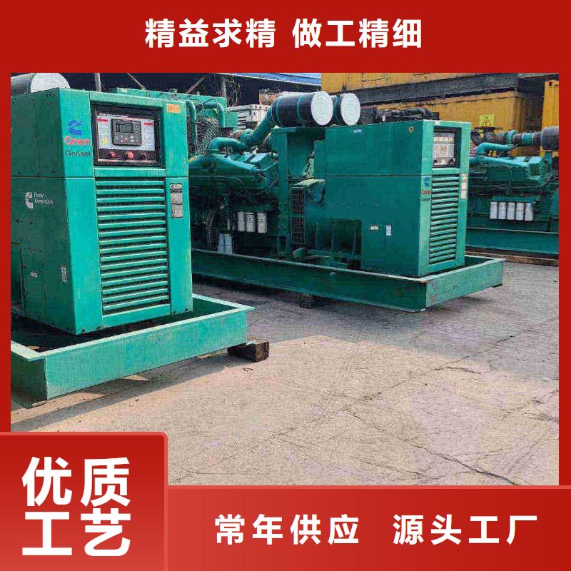 邯鄲峰峰礦區(qū)租發(fā)電機(jī)電話