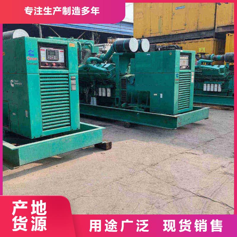 溫縣出租發(fā)電機(jī)電話
