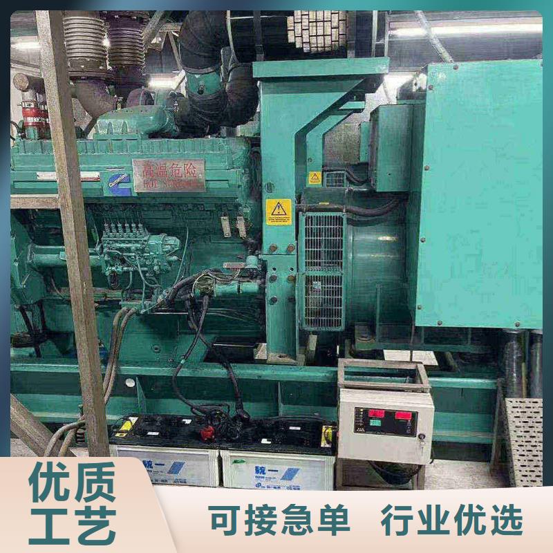 饒河發(fā)電機租賃價格