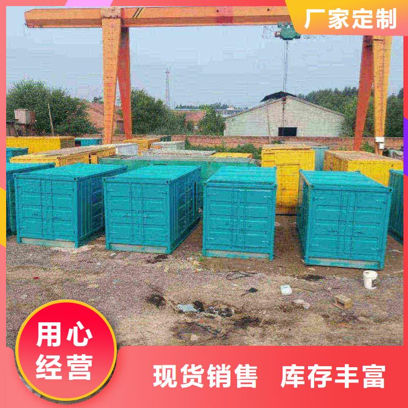 太仆寺旗專業(yè)出租發(fā)電機(jī)電話