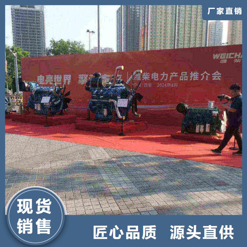 硚口ups不間斷電源出租