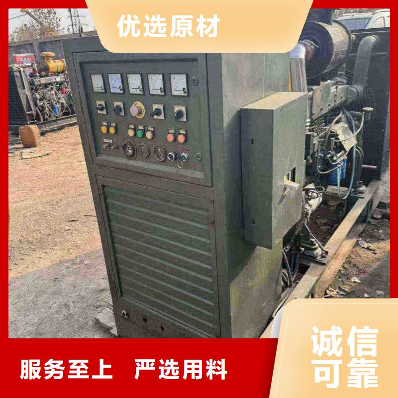 永川UPS電源出租