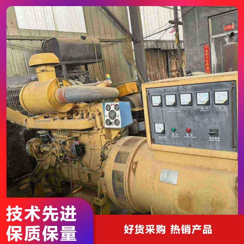 順平出租發(fā)電車
