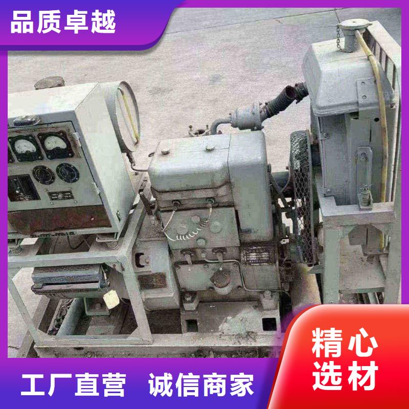 承德八道江濰柴柴油發(fā)電機出租發(fā)貨快